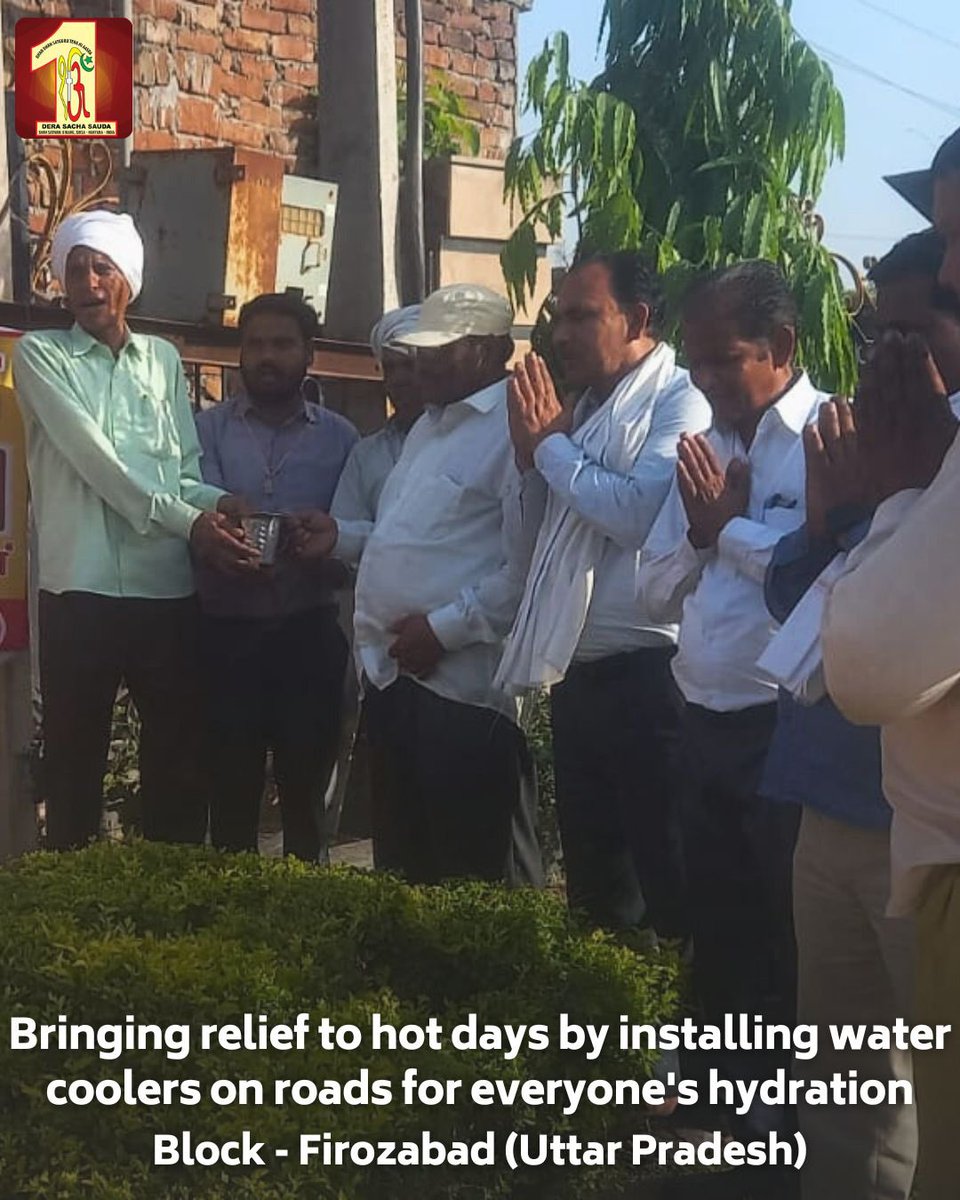 DSSNewsUpdates's tweet photo. The scorching summer heat can be brutal, especially without access to clean drinking water. That's why compassionate volunteers from the Dera Sacha Sauda, inspired by the teachings of Revered Guruji Saint Dr. MSG Insan, are making a difference in Firozabad.

These dedicated individuals are installing water coolers on roads, providing a reliable source of hydration for passers by. Their hard work ensures the community has what they need to stay cool and healthy during this challenging season.

#WaterForEveryone #Firozabad #DeraSachaSauda