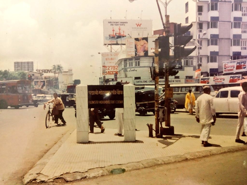 1990 :: Street Scene , Bombay