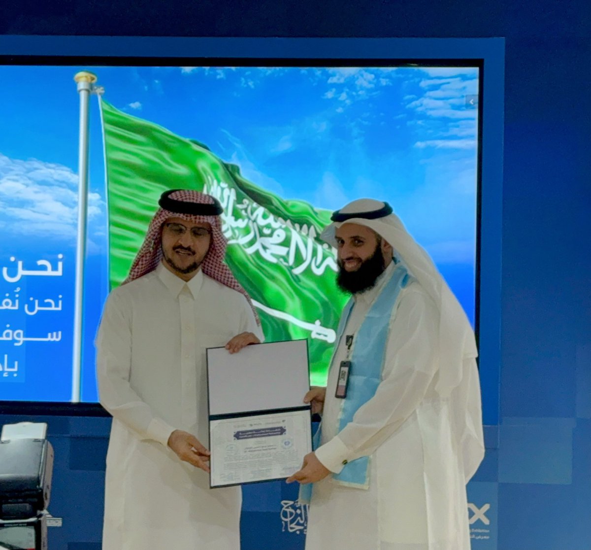 Mohammed tweet media