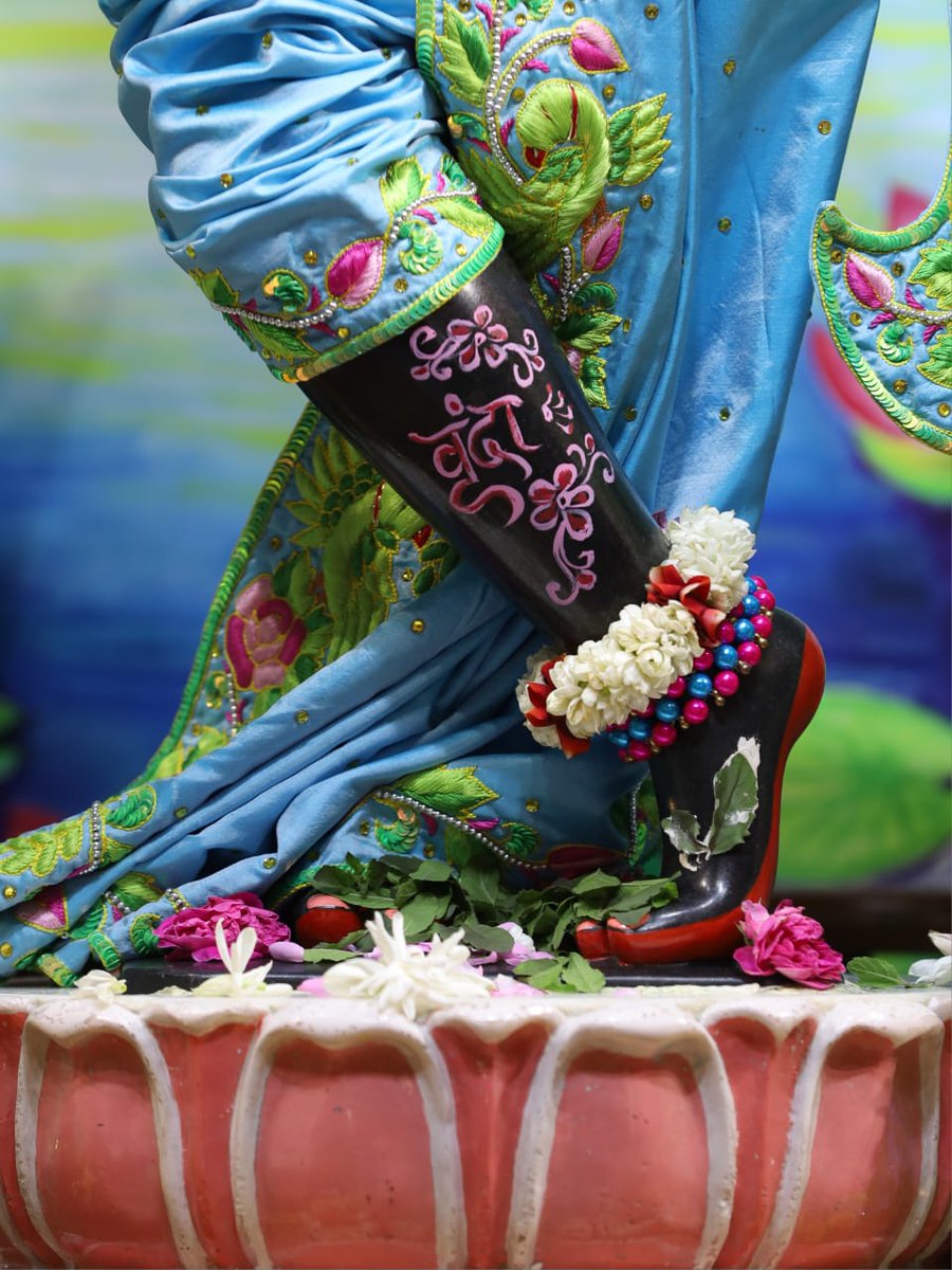 Hare Krishna 💗