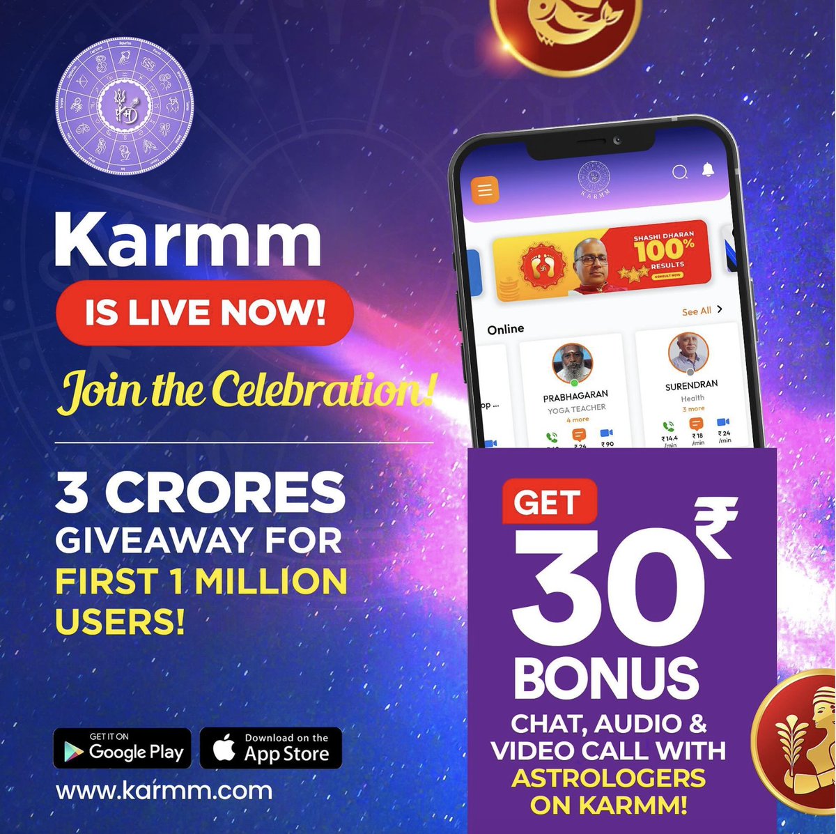 KARMM tweet media