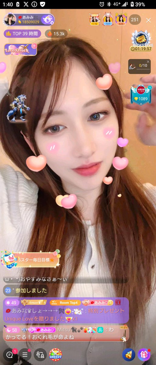 💋あみみ🐩さんが#BIGOLIVEで配信してるよ！今すぐチェック: 5スター🙏✨✨  slink.bigovideo.tv/oCpzVB bigo.tv/sid/2607445611…