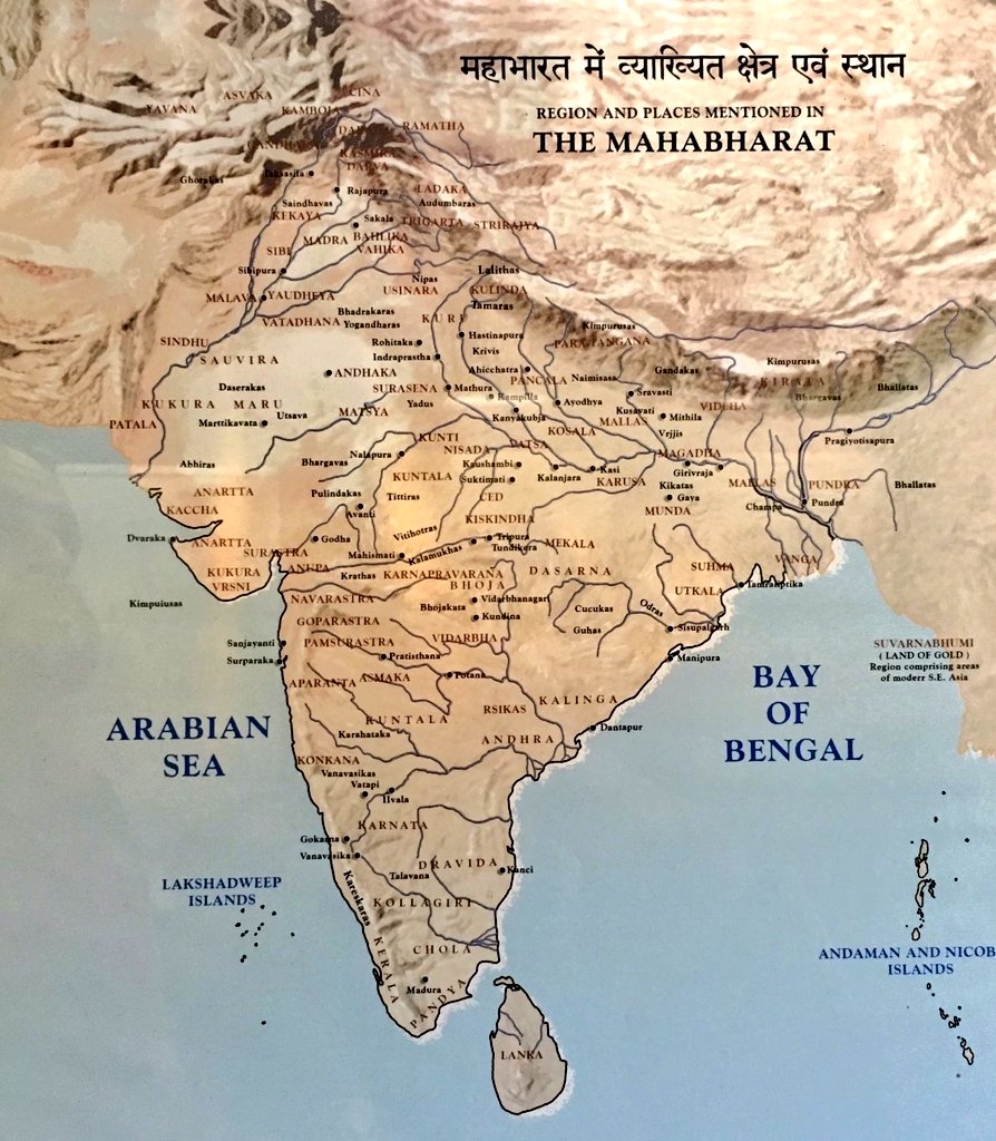 aryaismm's tweet image. Which desa/Janapad you belongs to anon?

Mine - Uttar Panchala. 
Somewhere between Mathura, Hastinapur &amp;amp; Ahicchhatra.