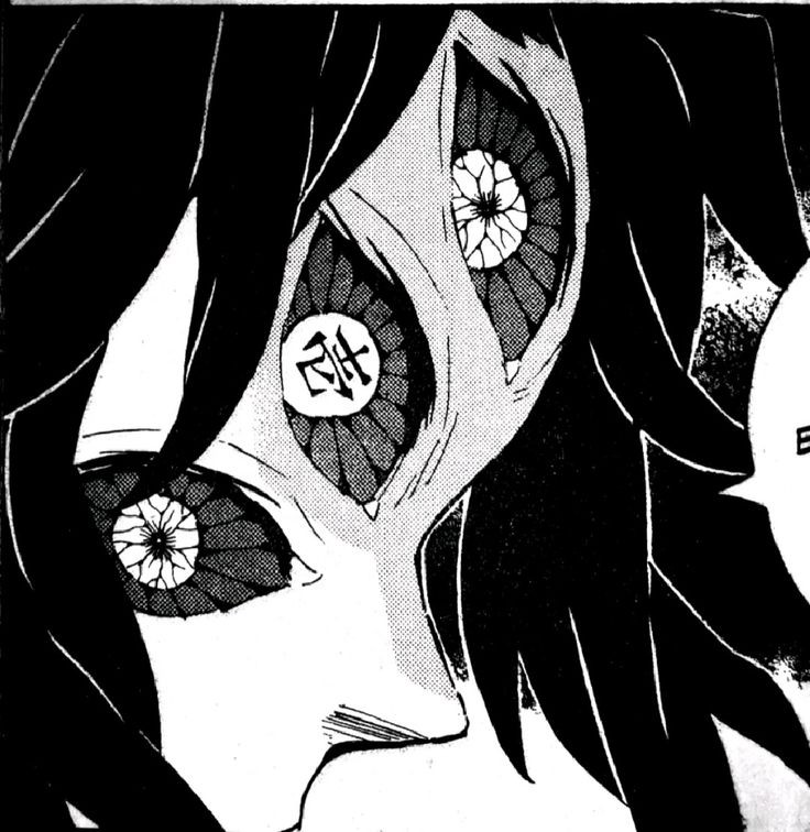 “ข้าจับจ้าพวกเจ้าตลอด”