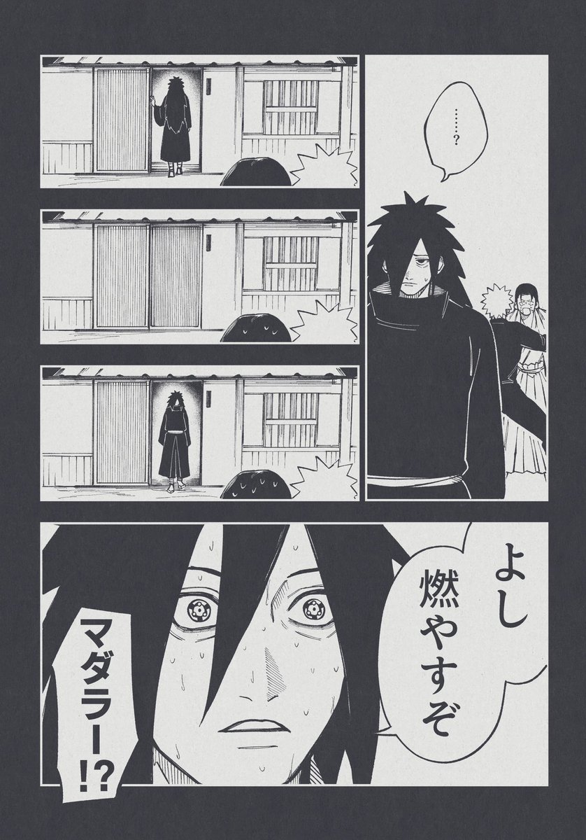 2/3 
