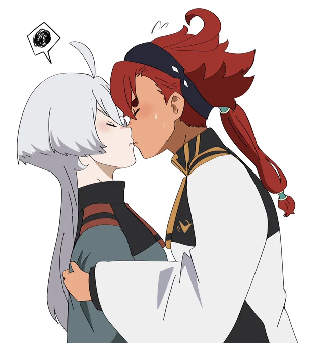 へたくそぉッ 
