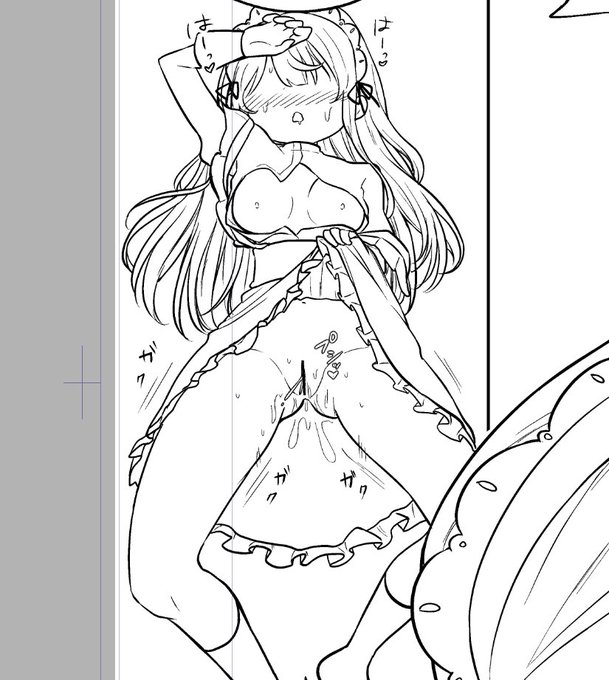 イかされまくってガクガクになっちゃったさくなちゃん