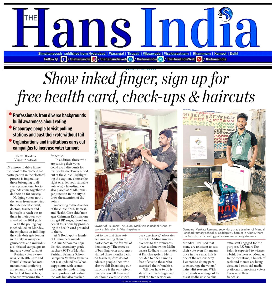 ranidevalla's tweet photo. #freehaircut #freehealthcard #polling #awareness
@k_veeraswamy
@TheHansIndiaWeb https://t.co/UV88DvNsWj