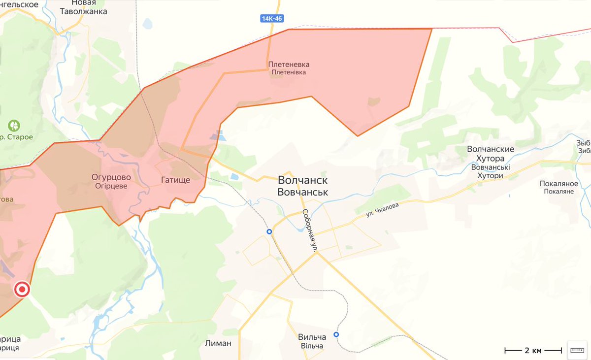 Do wieczora oddziały szturmowe armii rosyjskiej kontrolują od jednej czwartej do jednej trzeciej miasta Wołczańsk” – korespondent wojskowy Kotenok 📝 „W nadchodzących dniach należy spodziewać się przeniesienia aktywnych walk na wysokogórską część Wołczańska i dalszego…