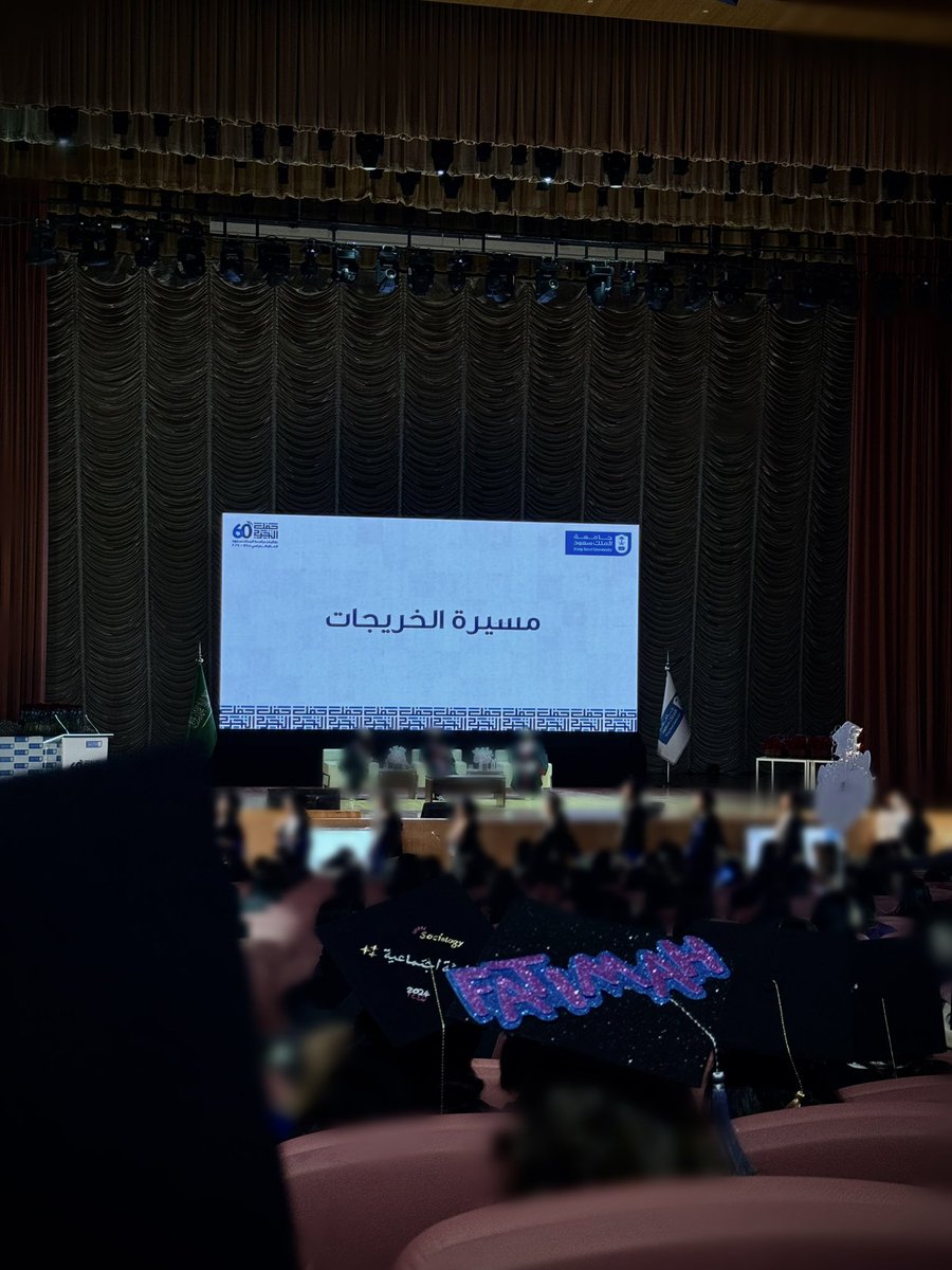 falshuhayeb's tweet photo. الحمدلله ما تناهى دربٌ ولا ختم جهدٌ ولا تمّ سعيٌ إلا بفضله، الحمدلله على التمام ولذة الإنجاز

تم تخرجي من جامعة الملك سعود بدرجة البكالوريوس في تخصص الإعلام والعلاقات العامة، بمرتبة الشرف الأولى

فالحمدُلله حين البدء وحين الختام🎓✨ https://t.co/oJsgh6zz5G