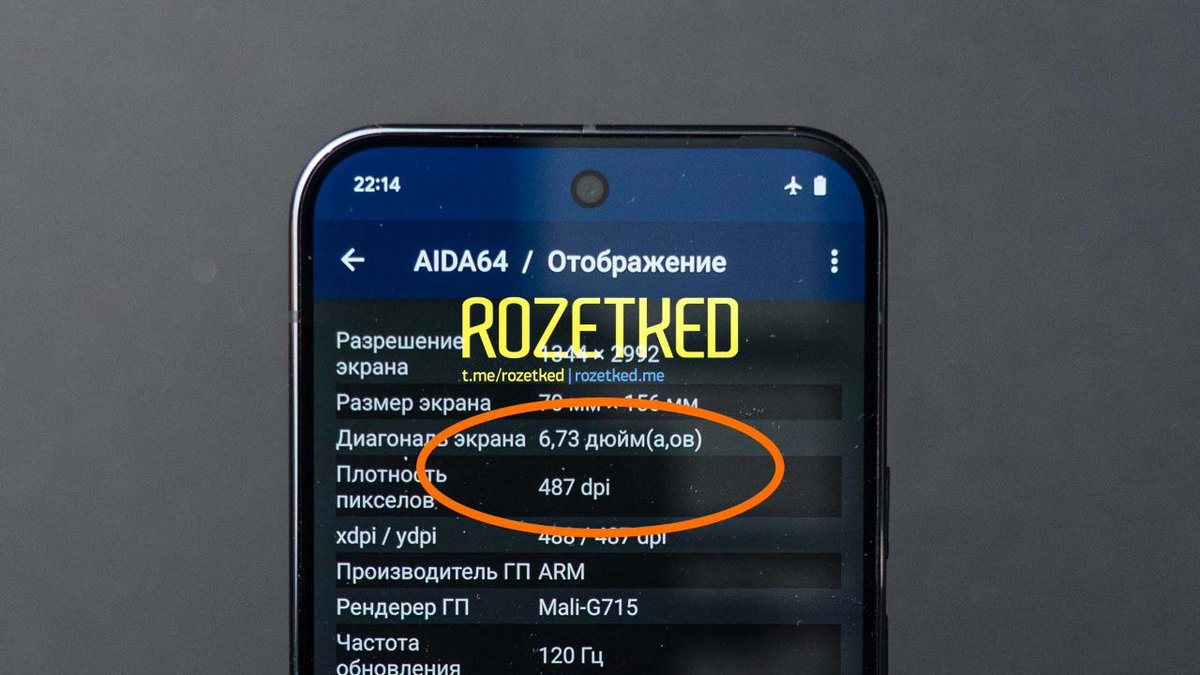 🚨🚨🚨
تسريب صور لسلسلة Google #Pixel9 في  الحقيقية.
المواصفات:
• الذاكرة والرام
Pixel9 : 12GB RAM, 128GB ROM
Pixel9Pro: 16GB RAM, 128GB ROM
Pixel9ProXL: 16GB RAM, 128GB RAM

حجم الشاشة
Pixel 9: 6.24″
Pixel 9 Pro: 6.34″
Pixel 9 XL: 6.73″

الكاميرات
Pixel 9: 0.5x, 1x
Pixel 9 Pro