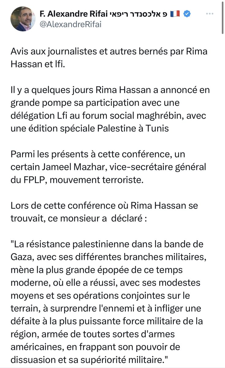 Il faut absolument lire ce thread X très révélateur sur Rima Hassan et LFI. Posté par Alexandre Rifai, d’origine syrienne qui a traduit tout le discours x.com/alexandrerifai…