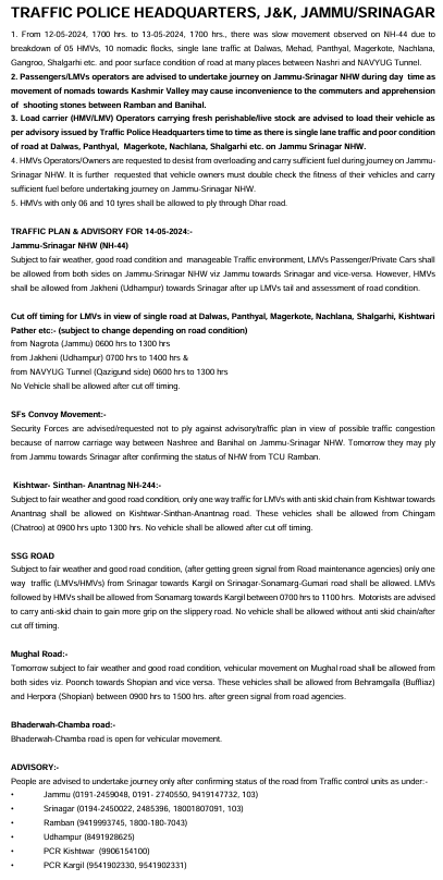 Traffic Plan/Advisory for 14-05-2024 @JmuKmrPolice @JKTransportDept @OfficeOfLGJandK @Divcomjammu @DivComKash @ZPHQJammu @igpjmu @diprjk @ddnews_jammu @ddnewsSrinagar @ddnewsladakh