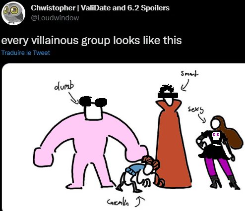 The real Space Jam Goon Squad <a href="/sleepdeprived/">Sleep Deprived</a>