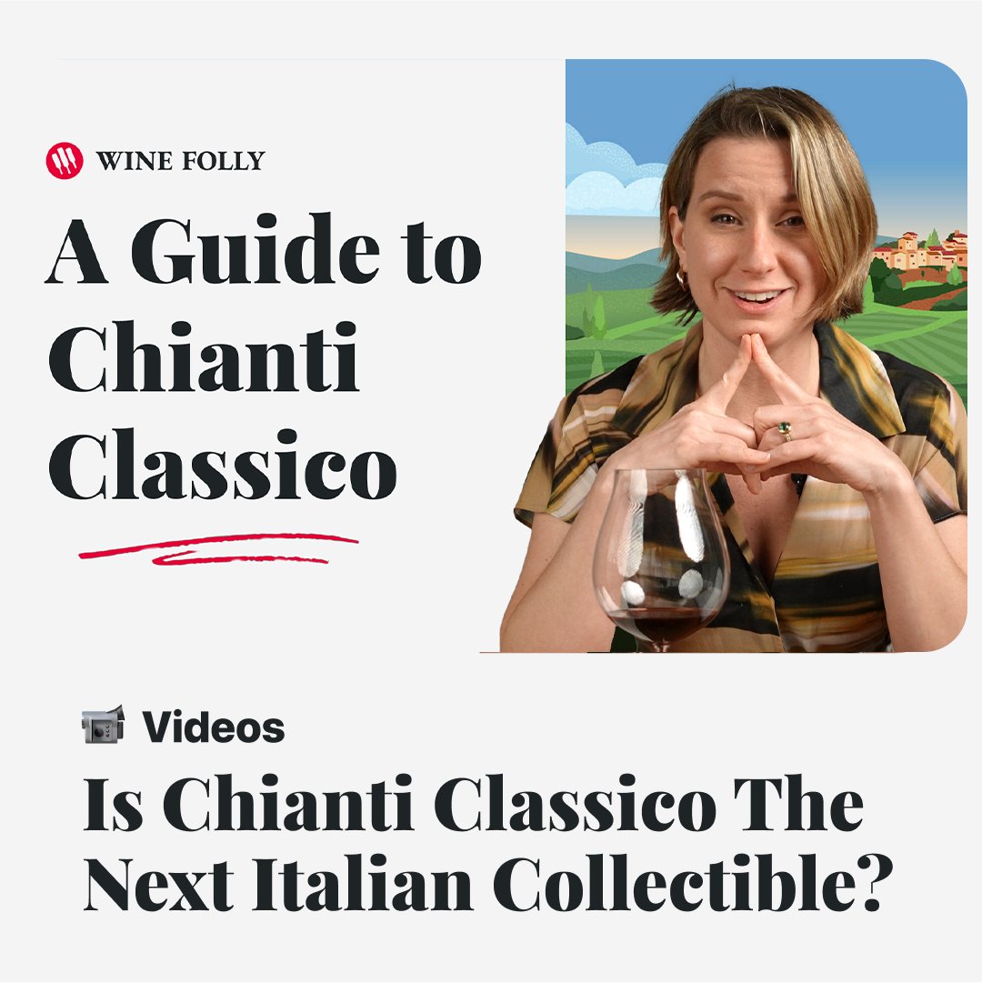 Unlock the secrets of Italian wine with Wine Folly's comprehensive guide to Chianti Classico! A full in depth guide along with this detailed video will tell you everything you need to know → loom.ly/y4mjJxk Watch the video here → loom.ly/l5w_qAo