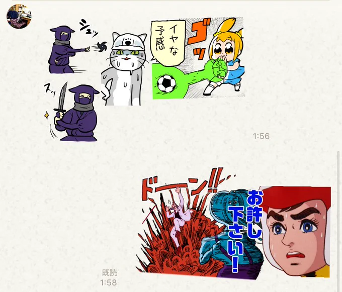 ボルガ博士一点張りで戦ってる 
