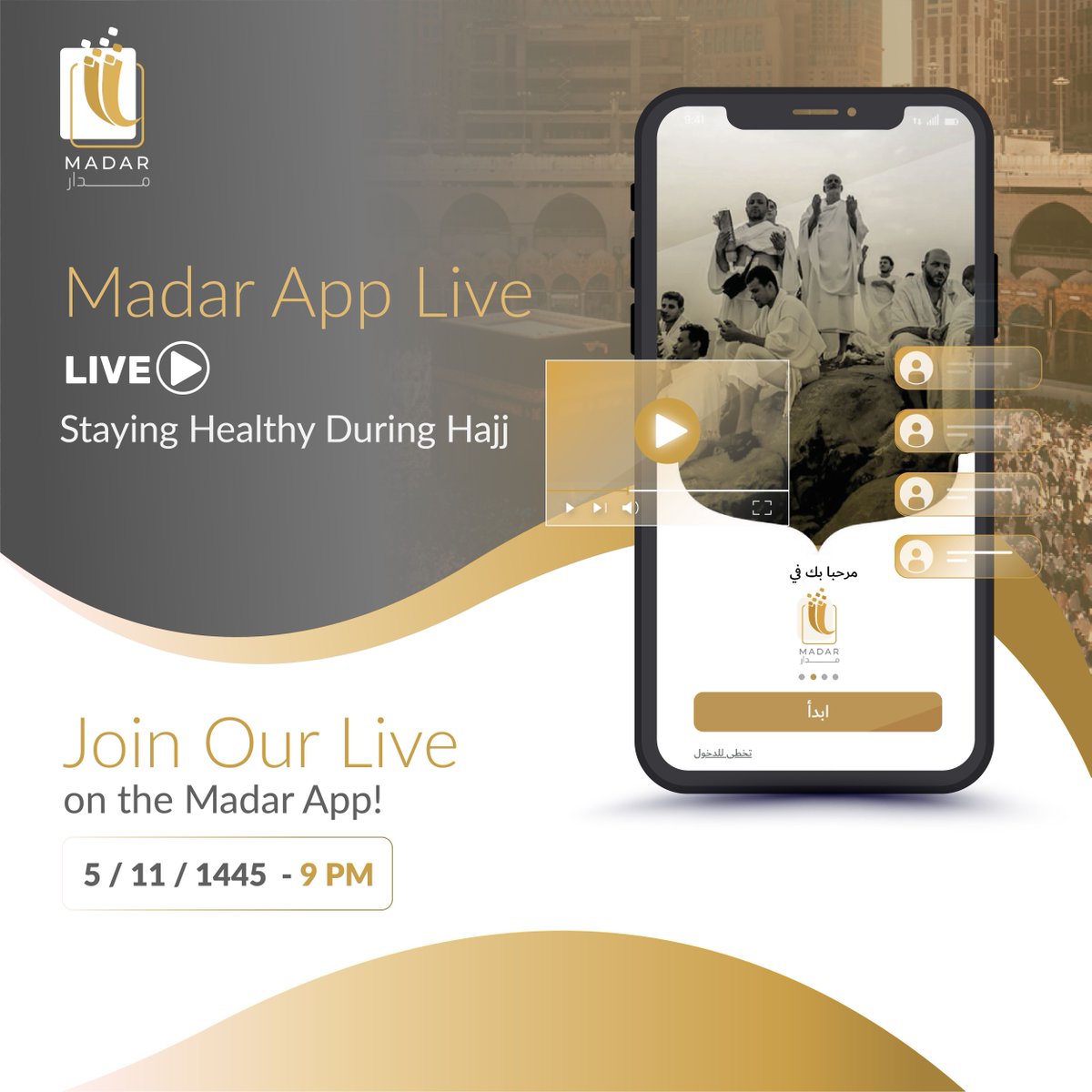 madarksa11's tweet image. Your health matters, especially during Hajj! 🕋 Join us tonight at 9 PM (KSA) on the Madar app for a live session on "Your Health During Hajj".

Access the live stream and other helpful resources for your pilgrimage:
buff.ly/3y2hCF5 
#HajjHealth #MadarLive #HajjCompanion
