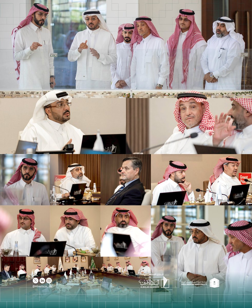 زيارة مجموعة موسى بن عبدالعزيز الموسى وأولاده العقارية القابضة وشركة مفاز العربية مقر شركة #البلد_الأمين لبحث الفرص الاستثمارية بمدينة مكة المكرمة بحضور رئيس مجلس إدارة مجموعة الموسى ورئيس مجلس إدارة شركة مفاز العربية تخلل الاجتماع جولة على مشروع #ضاحية_سمو