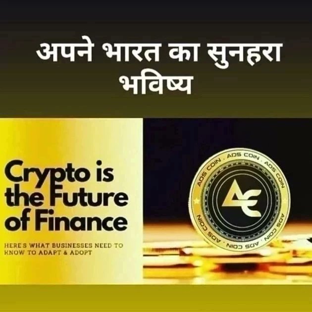 KedarRajbhar's tweet photo. "ADS GROUP OF COMPANIES " WITH TRENDING INDUSTRIES....

ADSCOIN 
ADSCOIN EXCHANGE 
BODHNAM (E- LEARNING)
PAYONADS ( DIGITAL PAYMENT)
BUNDLE PLAY (OTT PLATFORM)
MACRO BAZAR ( ONLINE &amp; OFFLINE SHOPING)
PLAY4EARN (ONLINE GAMING)

ADS : FUTURE IS HERE
@therahulads @BrijSha60236421 https://t.co/0uAWLKZoVQ