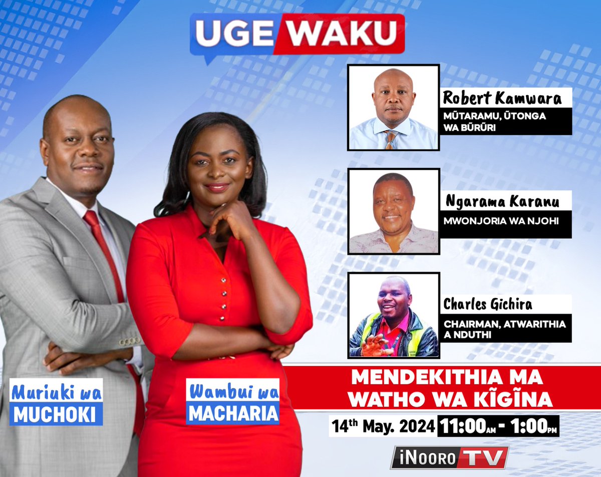 Tomorrow from 11am-1pm. Finance Bill explained #UgeWaku @inoorotv
