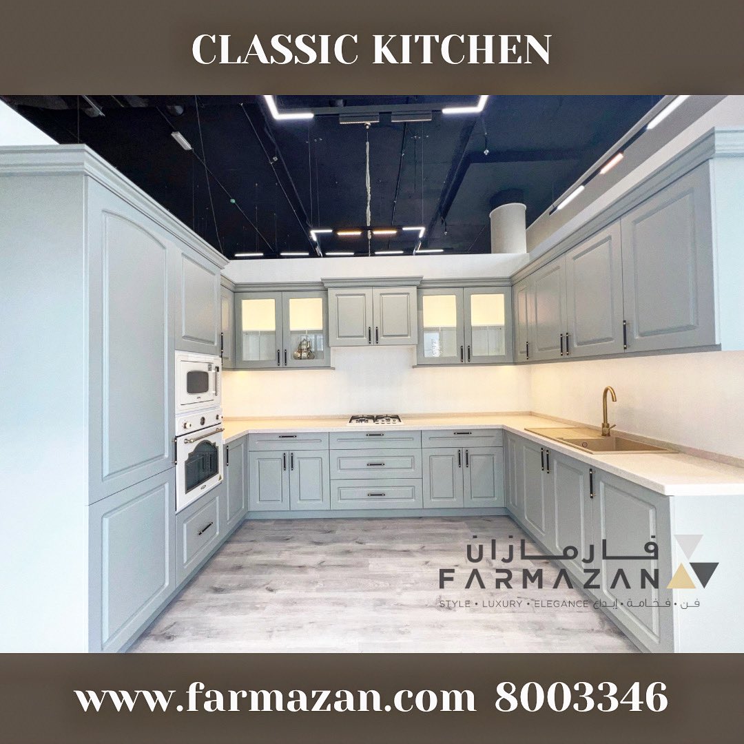 Don’t you just love classic kitchens, checkout our branch in Sharjah, you will find everything you need.

#closet #moderncloset #classiccloset
#showroom  #abudhabiclosets #dubaishowroom #abudhabishowroom #closetideas #closetdesign #closetinterior #showroomkitchen #kitchen