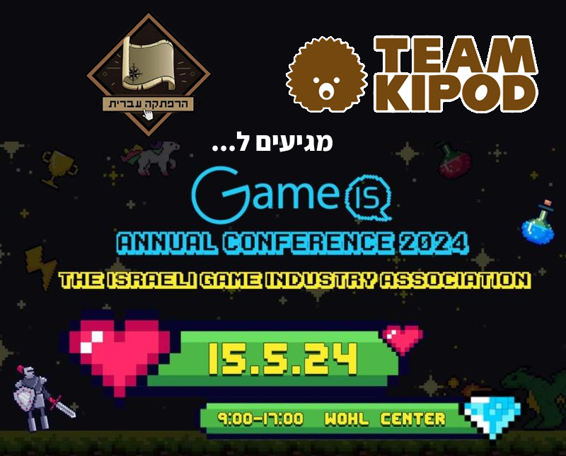 טים קיפוד והרפתקה עברית מגיעים לכנס המפתחים GameIS 2024!
תהיה לנו שם עמדה עם כל התרגומים שלנו, מי שבא מוזמן לומר שלום!

#תרגום #תרגוםלעברית #גיימינג