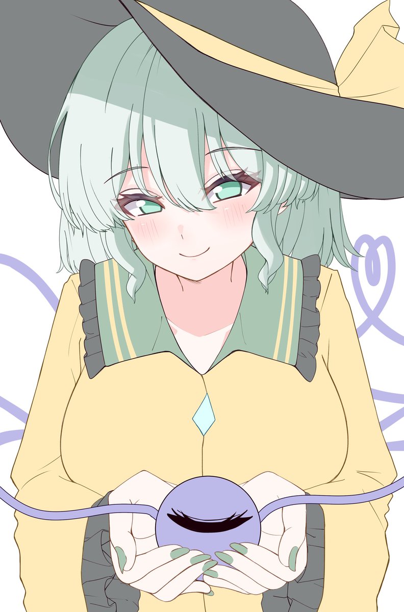 こいし
間に合え 