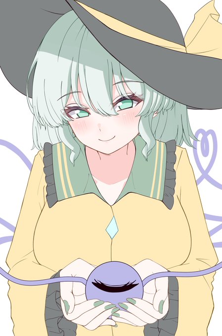 こいし
間に合え 