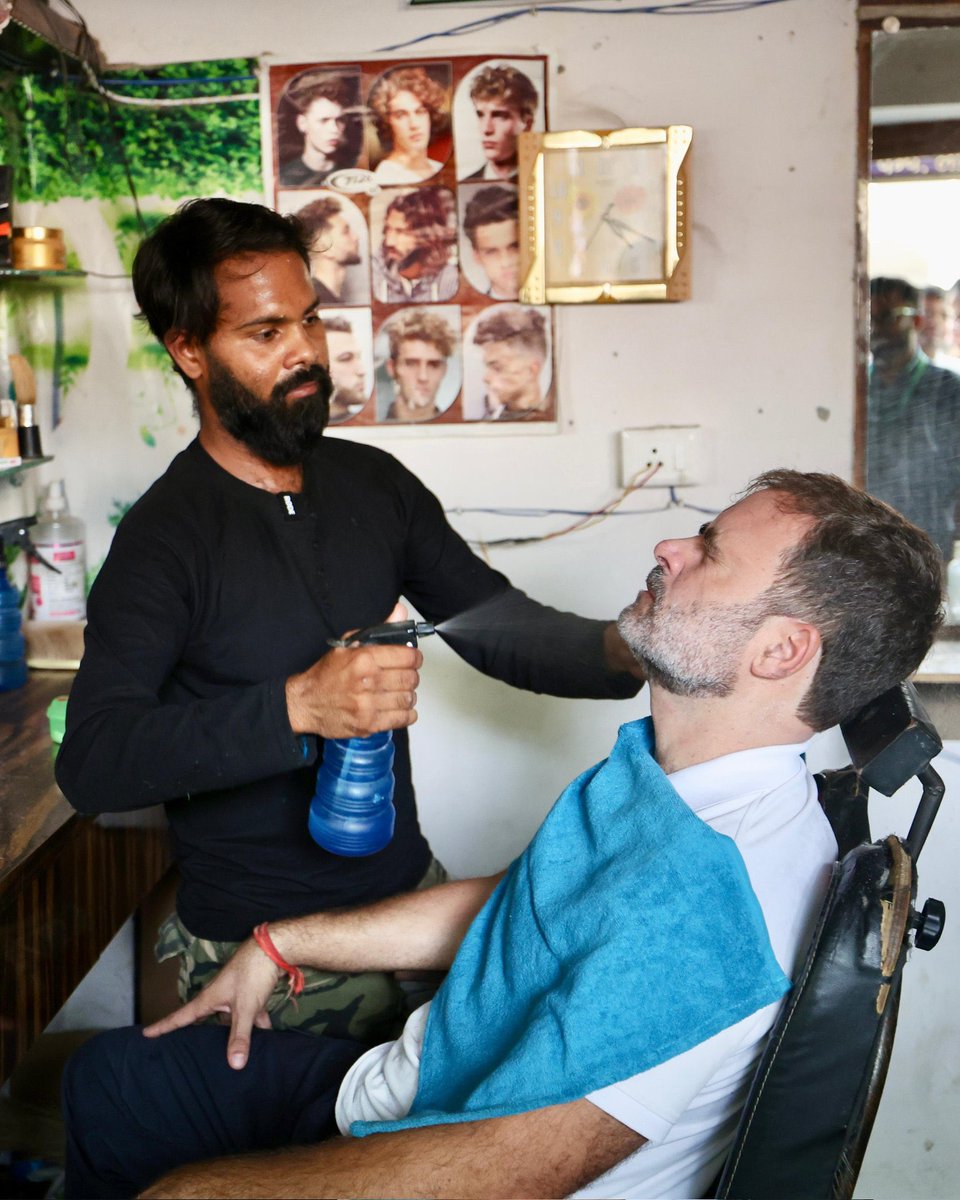 … रायबरेली के राहुल … 

@RahulGandhi जी ने रायबरेली की एक दुकान पर सिर्फ़ beard trim नहीं करवाई है बल्कि एक बहुत बड़ा संदेश सबको दिया है … Skills और skilled manpower के बारे में