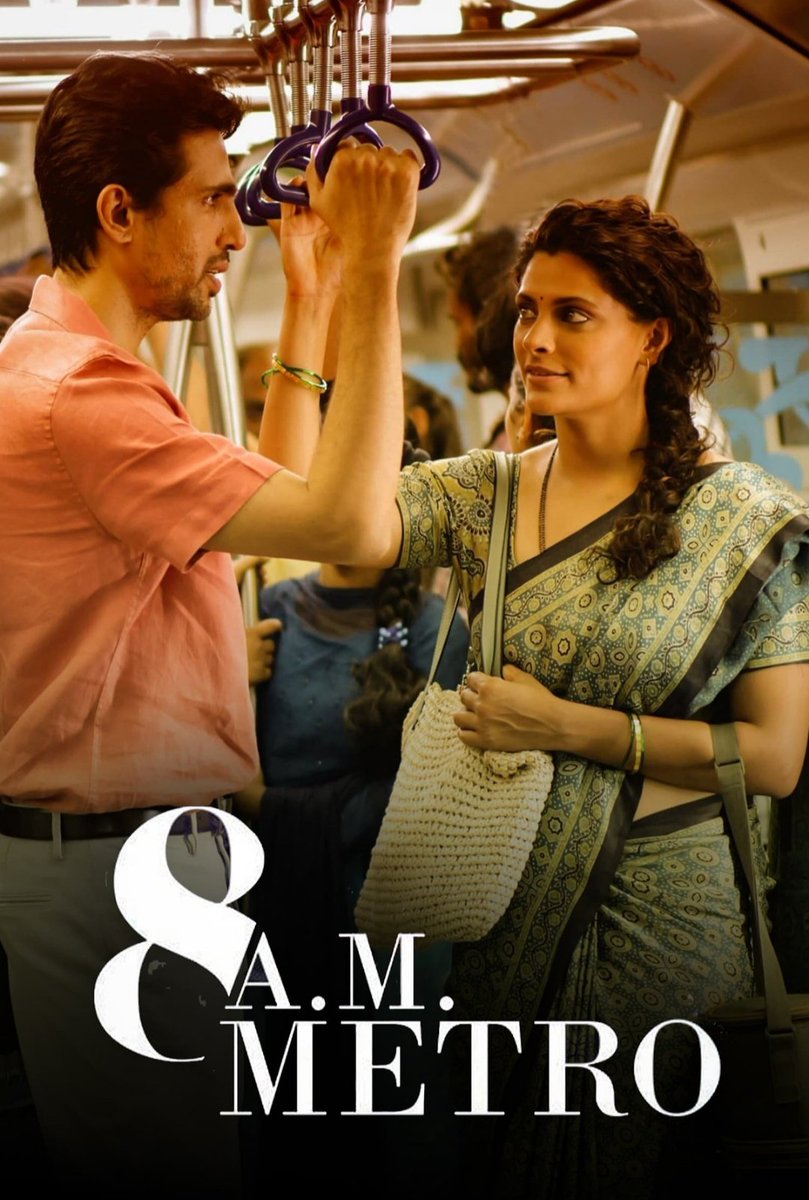 #8AMMetro is a simple movie with beautiful conversations and pleasant poetry by Gulzar Saab.... @gulshandevaiah and @SaiyamiKher gives emotional acting performances✨ This movie gives out the lunchbox vibes which I totally loved !!