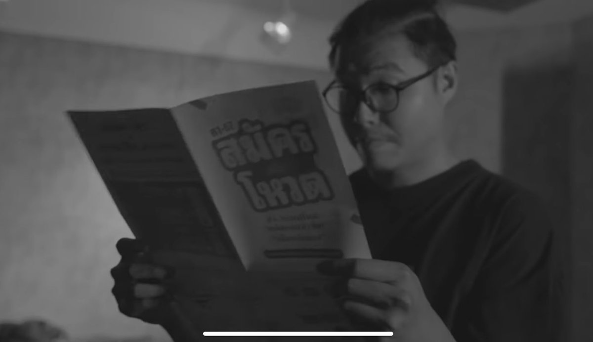 พวกผมเพิ่งปล่อยเพลงใหม่ ภาคต่อของเพลง 250 สอพลอ คือเพลงที่ชื่อ ”2500“ มาจากค่าสมัครสว. รอบนี้ ฝากไปเปิดให้กำลังใจผู้สมัครสว. ทุกคน ฝากด้วยนะ สว.รุ่นสุดท้ายทุกคน!

youtu.be/zYC_0xSVNe0?si…