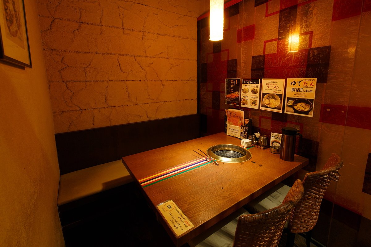 yansando_hiro's tweet photo. 焼肉上野広小路店は全席個室で2名様から50名様まで対応！ 個室だからまわりを気にせずに食事ができると女性から好評です。 人数・ご予算にあわせて、大小様々な個室でゆったりとくつろぎながら、極上の味と時間をお楽しみください🙏 
【焼肉陽山道　上野広小路店】
https://t.co/eBtehNpgDh https://t.co/xWwOay0dSt