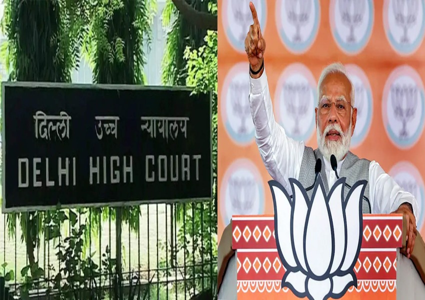 PublicSamvad's tweet photo. PM मोदी के खिलाफ कार्रवाई के लिए चुनाव आयोग को नहीं दे सकते निर्देश, HC ने खारिज की याचिका 
#Delhi #DelhiHighCourt #ElectionCommissionOfIndia #LokSabaElections2024 
https://t.co/TujypRUMUv https://t.co/ibmI6Vo7Jk