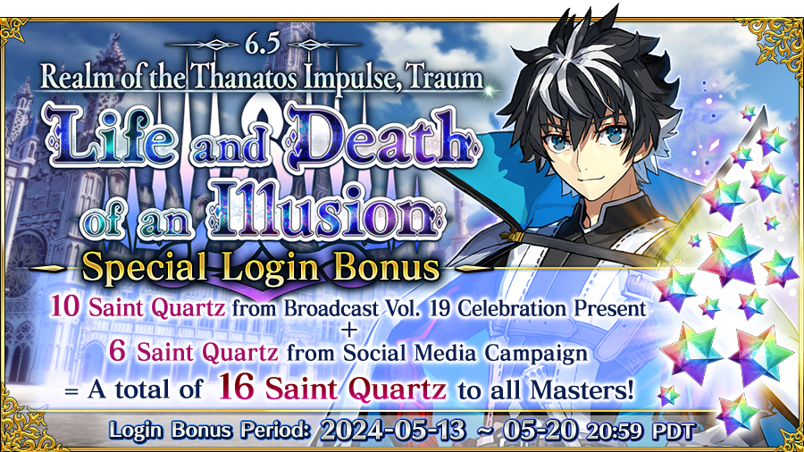 FateGO_USA's tweet photo. With your help, we achieved our social media campaign goal! All Masters will receive 6 Saint Quartz and an additional 10 Saint Quartz to commemorate "Chaldea Broadcasting Station U.S. Branch Vol. 19"! Claim them from your Present Box upon login by 05/20 20:59 PDT. 

#FateGOUSA https://t.co/YQ3qBUR0Vj