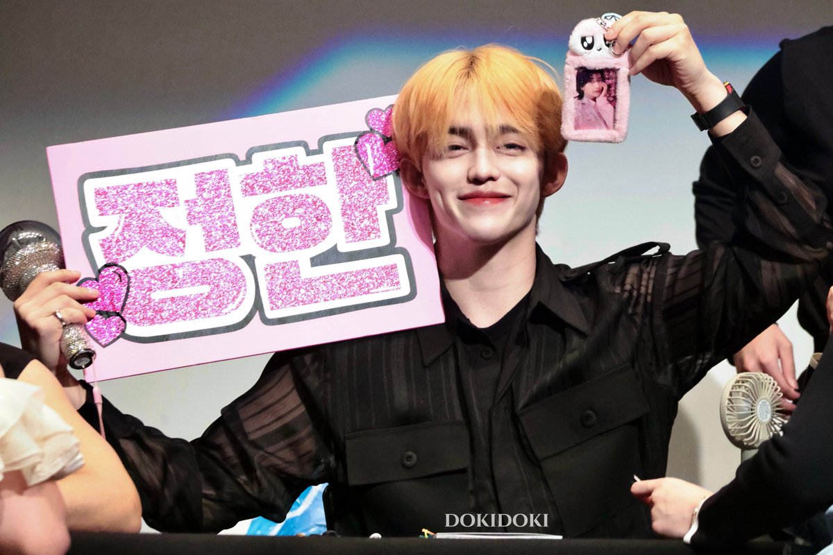 couphanfiles's tweet photo. coups as jeonghan’s jjongjjongie 😆🩷 https://t.co/Hvm1tWQO7x