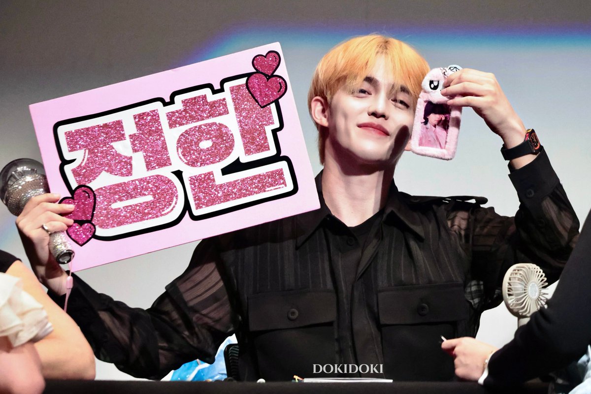 couphanfiles's tweet photo. coups as jeonghan’s jjongjjongie 😆🩷 https://t.co/Hvm1tWQO7x