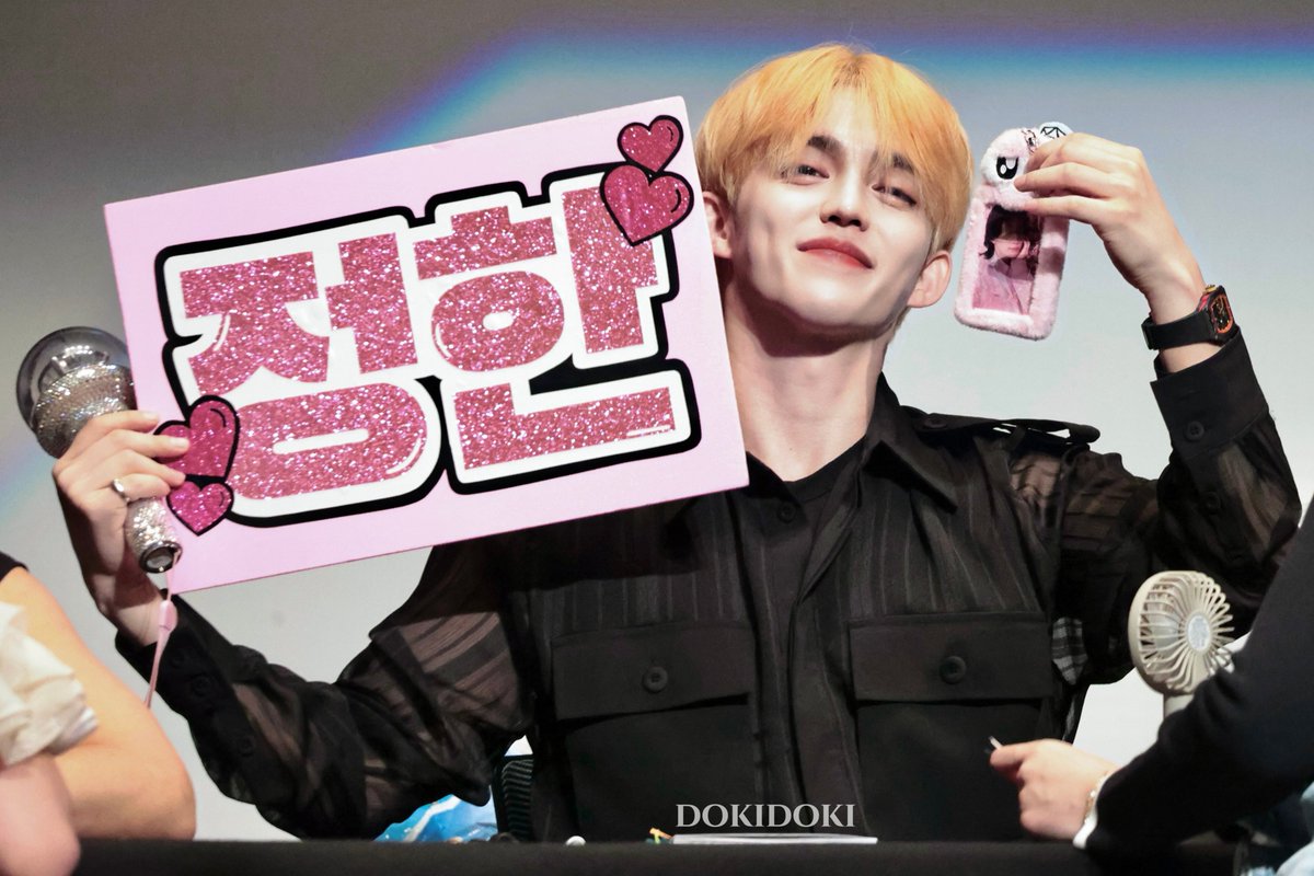 couphanfiles's tweet photo. coups as jeonghan’s jjongjjongie 😆🩷 https://t.co/Hvm1tWQO7x