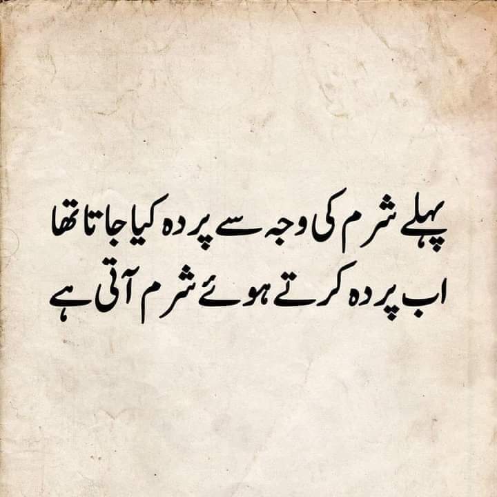 Asalmo alaikum good night 💤💤💤🌉😴😴😴