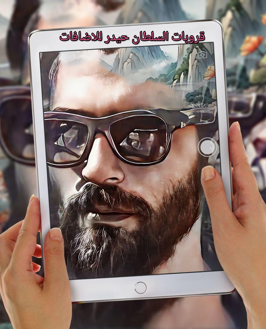 🇮🇶🇮🇶 Haider Ali 🇮🇶🇮🇶 (@5gg33) on Twitter photo #قروبات_السلطان_حيدر_للاضافات
#دعم_السلطان
<a href="/alhsn8302/">خﮧآلﮧد آلﮧحﮧسﮧنﮧ</a>
<a href="/abujood_20/">سقـــــــــــــــــــراط🇸🇦</a>
<a href="/poohglm/">بوح القلم</a>
<a href="/G_0GU/">بشار الشجاع 🔥 🔥</a>
@GH_57_Ly
<a href="/ARTS299/">Aras</a>
<a href="/9rrgr/">لهــيب المــشـا؏ر 🇵🇸</a>
<a href="/fg2g3/">الزعيم أبو أحمد 💙🤍</a>
<a href="/BSaiif91/">Bssma.Saif</a>
<a href="/ak00rm/">♛فخامه انسان♛</a>
<a href="/ka54455/">خلود العتيبي</a>
@_Noour1
<a href="/p_zj1v/">ɕLᓄɹɹɹІ͛</a>
<a href="/HobaniDark/">ֆ αɹ̣ɹ̤᎗බ⅃І͛</a>
<a href="/mill1r/">🎧Miral🎶</a>
<a href="/Manasataliraq33/">{مَنَصَةُالْعرَاْقْ}</a>
@HalaHala228934
<a href="/jji1jj/">AL-harbi👑</a>
<a href="/63858929GG/">💚</a>
<a href="/FDDDll/">🇦🇪 φɾìղçҽ البرنـس 🇸🇦</a>
<a href="/Hessa_34h/">حصه حمدان🗽🗽</a>
<a href="/12ZZZ22/">دختور🔥🔥</a>
@aal38865748 #قروبات_السلطان_حيدر_للاضافات
#دعم_السلطان
<a href="/alhsn8302/">خﮧآلﮧد آلﮧحﮧسﮧنﮧ</a>
<a href="/abujood_20/">سقـــــــــــــــــــراط🇸🇦</a>
<a href="/poohglm/">بوح القلم</a>
<a href="/G_0GU/">بشار الشجاع 🔥 🔥</a>
@GH_57_Ly
<a href="/ARTS299/">Aras</a>
<a href="/9rrgr/">لهــيب المــشـا؏ر 🇵🇸</a>
<a href="/fg2g3/">الزعيم أبو أحمد 💙🤍</a>
<a href="/BSaiif91/">Bssma.Saif</a>
<a href="/ak00rm/">♛فخامه انسان♛</a>
<a href="/ka54455/">خلود العتيبي</a>
@_Noour1
<a href="/p_zj1v/">ɕLᓄɹɹɹІ͛</a>
<a href="/HobaniDark/">ֆ αɹ̣ɹ̤᎗බ⅃І͛</a>
<a href="/mill1r/">🎧Miral🎶</a>
<a href="/Manasataliraq33/">{مَنَصَةُالْعرَاْقْ}</a>
@HalaHala228934
<a href="/jji1jj/">AL-harbi👑</a>
<a href="/63858929GG/">💚</a>
<a href="/FDDDll/">🇦🇪 φɾìղçҽ البرنـس 🇸🇦</a>
<a href="/Hessa_34h/">حصه حمدان🗽🗽</a>
<a href="/12ZZZ22/">دختور🔥🔥</a>
@aal38865748