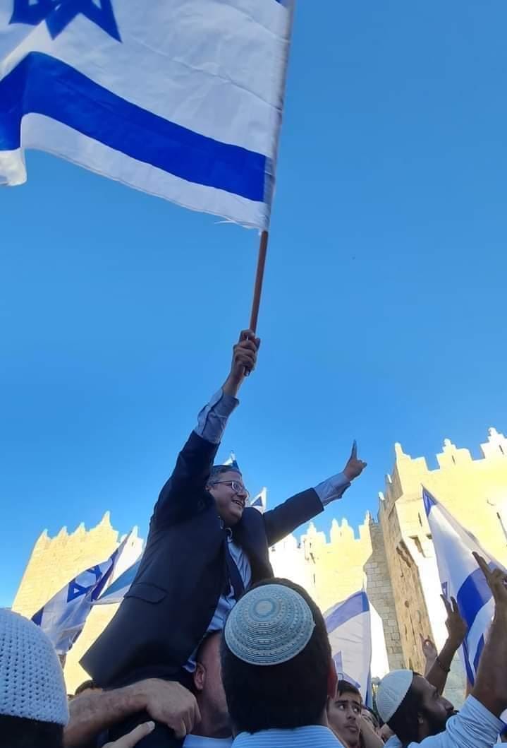 איתמר בן גביר tweet media