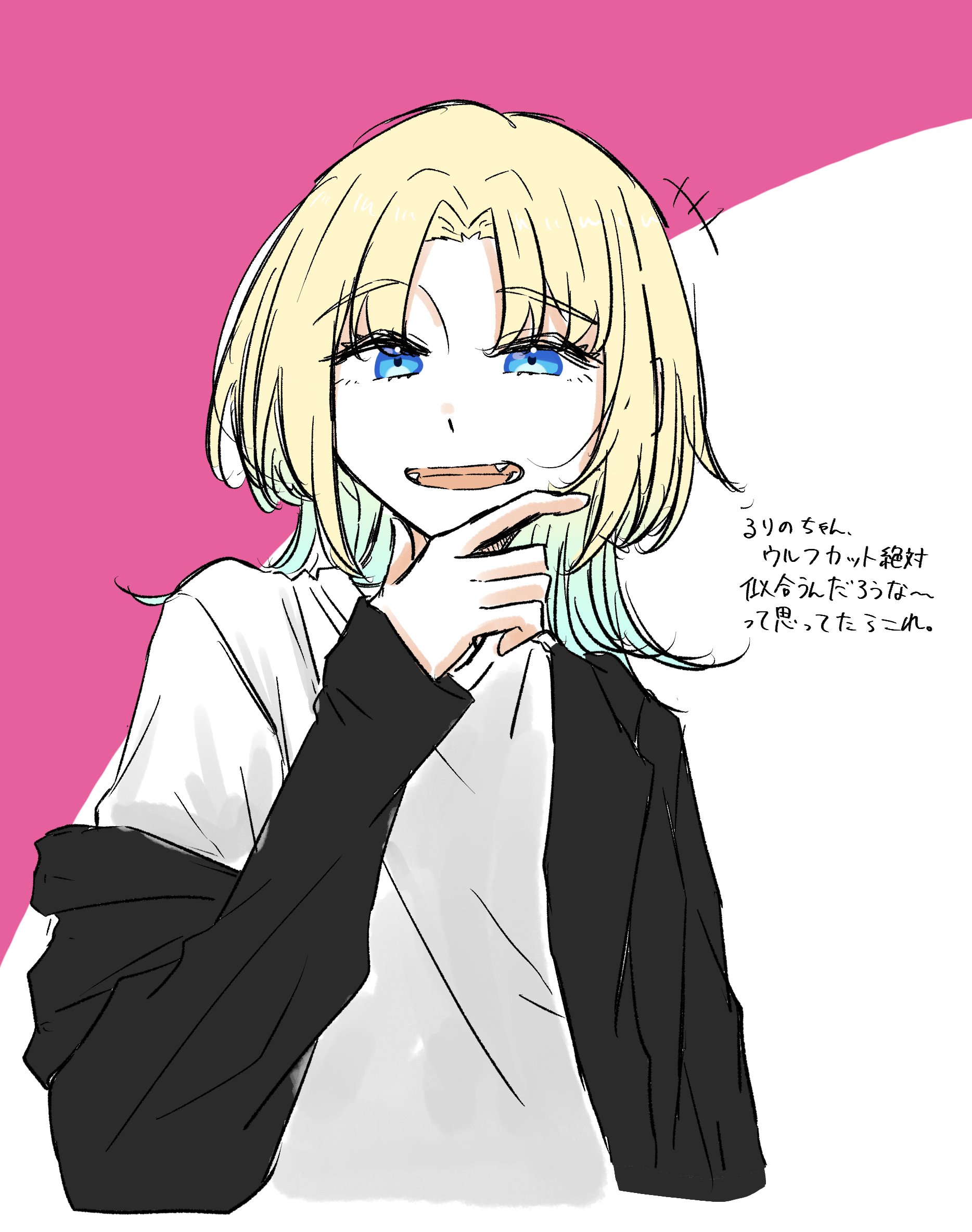ねく (@ohr36Xf9EqZFL7u) / X
