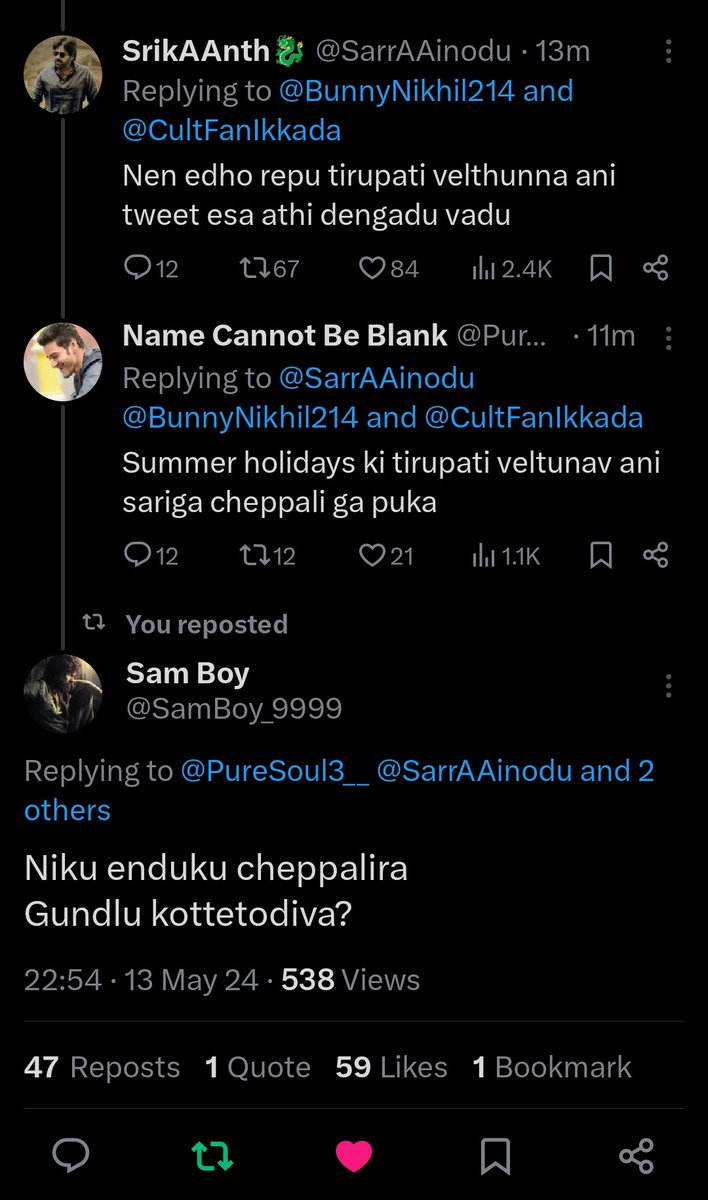 This Gundu Thing is never ending process 🤣🤣🤣🤣