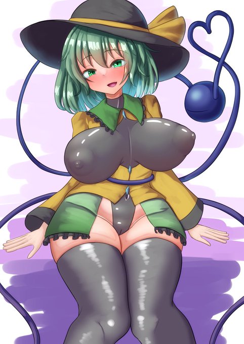 こいしちゃんのおっぱい吸いたい💚
https://t.co/X9z08FDtju 