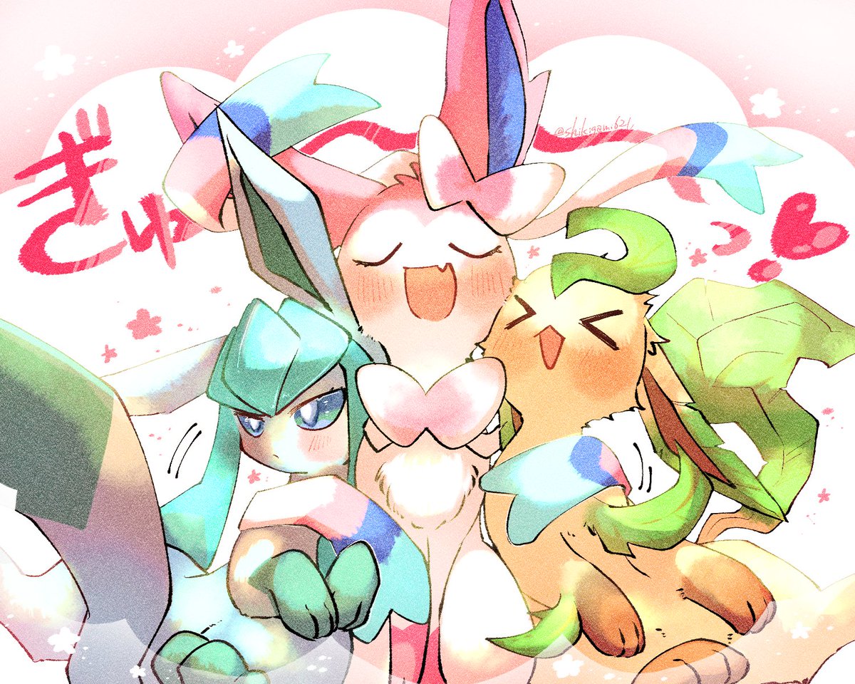 glaceon ,leafeon ,sylveon blush smile open mouth blue eyes closed mouth closed eyes heart  illustration images