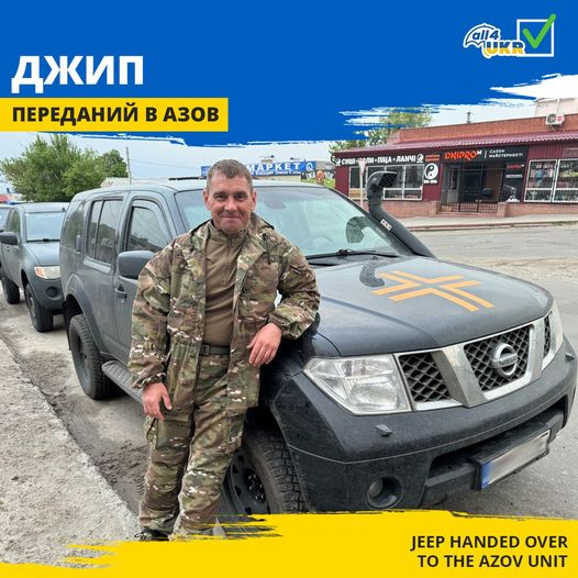 We delivered this #SUV to Azov! Overall, we delivered 11 vehicles, 35 drones, 20 REW systems, ATV, 2 spectrum analyzers, and sniper rifle fitted with a sight & set of ammo to various units during our latest trip to the frontlines. We continue working for the sake of Victory!