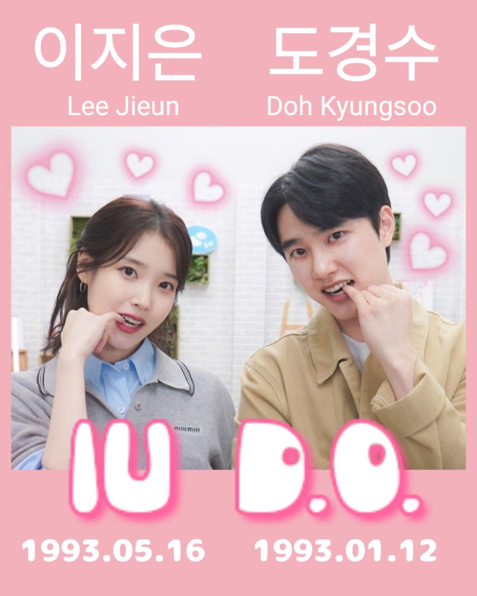 RAINBOWdropDO's tweet photo. ❤️🩷🧡#DꓸOꓸ💛 #IU💚🩵💙💜
🩷永久保存🫶
飾らないふたりが可愛いしꕤ素敵😉
雰囲気がとても似ている～🙄
ふたりの空気があたたかくて
優しくて･･･包み込まれる感覚😌
IUちゃん･･･もうすぐ誕生日🎂🩷
#LeeJiEun  #イ・ジウン
#ド・ギョンス  @companysoosoo_
#DOHKYUNGSOO_IUsPalette https://t.co/FXgmaCht3z
