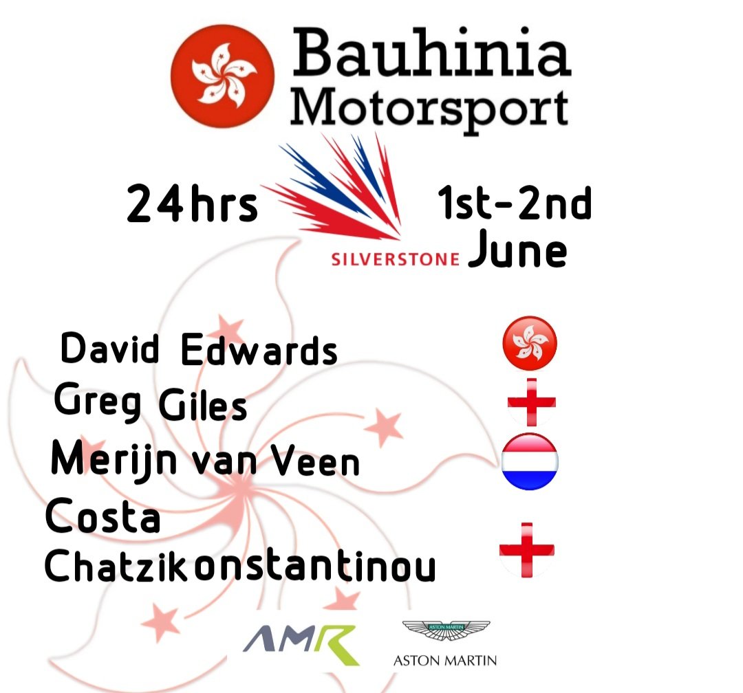 The official team presentation of the driver lineup for the @PosPerTweets 24hrs of @SilverstoneUK in aid of @TheChristie on @AC_assettocorsa in the @AMR_Official GT3 we have the roar before the 24 this Saturday. we are #bauhiniamotorsport