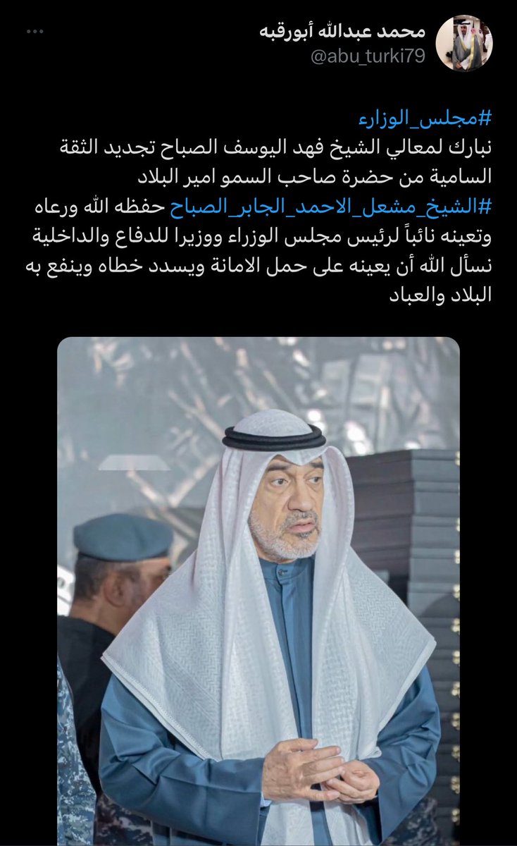 mashadalyom tweet picture