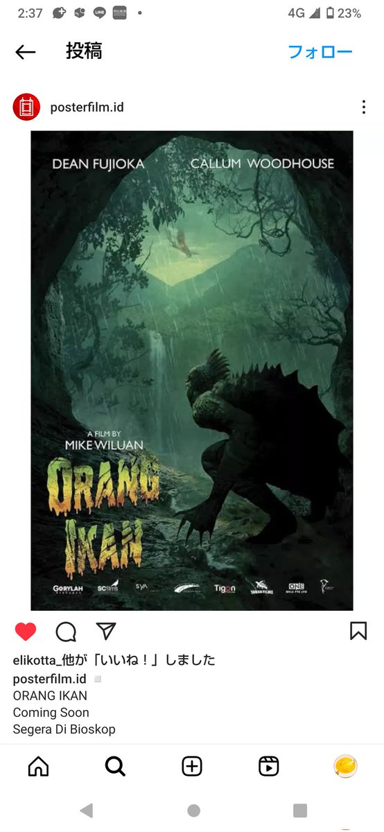 erikottafambam's tweet photo. 気になって英語とインドネシア語で検索してみたけど…
インドネシアでの
#OrangIkan 公開日も もうすぐ
Coming Soon❗
待ち切れないけど気長に待ちます😉🙏💖
https://t.co/2hKoNEKe3b
#オランイカン
#cannes2024
#MikeWiluan
#CallumWoodhouse
#DeanFujioka
#ディーンフジオカ
#藤岡靛
#SCfilms https://t.co/YhmBIJd7GP