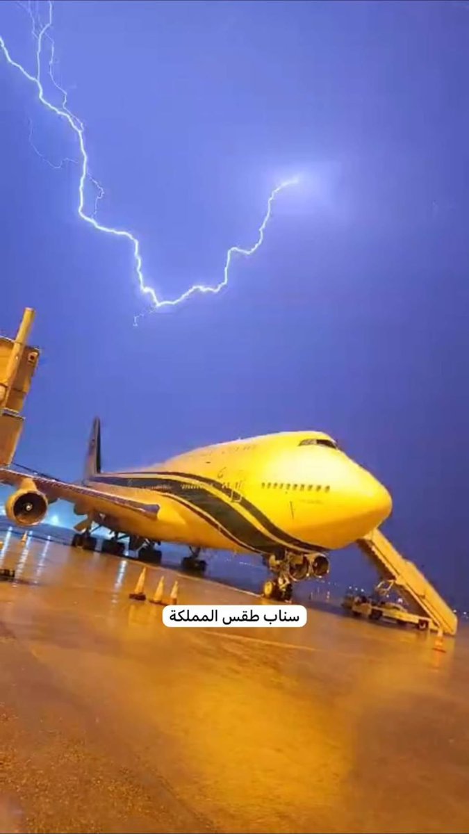 مطار الملك خالد في #الرياض